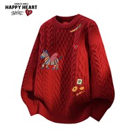 CHARLES JANG'S HAPPY HEART 慵懒 圆领麻花针织衫