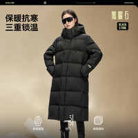 SNOWFLYING/雪中飞 高充绒抗寒 长款羽绒服