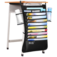 妙馨思 挂书袋大容量课桌收纳挂书袋初学生高中生书桌侧边挂袋收纳神器