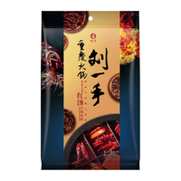  刘一手 火锅底料 200克红汤（牛油中辣）