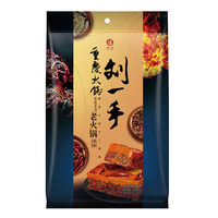 刘一手 火锅底料 200克老火锅（牛油特辣））