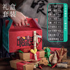  王的手创 非遗 手工香包