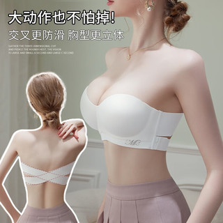  蜜桃杯 防滑聚拢 女士文胸