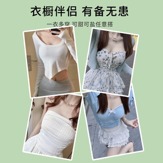  蜜桃杯 防滑聚拢 女士文胸
