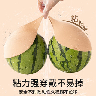  蜜桃杯 大胸提拉防下垂 胸贴 肤色【大胸提拉防下垂】单件 E
