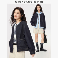 GIORDANO/佐丹奴 宽松 女士牛仔外套