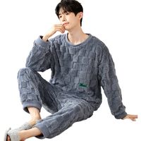  Miiow/猫人 保暖 男士睡衣 2XL
