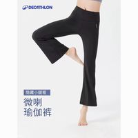 DECATHLON/迪卡侬 高腰收腹 女士瑜伽裤