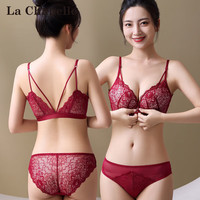 La Chapelle/拉夏贝尔 无钢圈聚拢 女士文胸套装