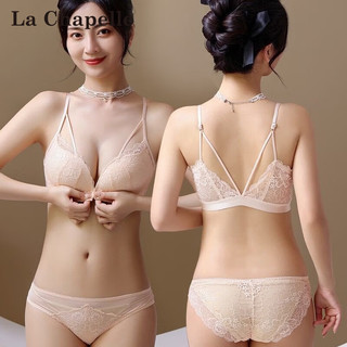  La Chapelle/拉夏贝尔 无钢圈聚拢 女士文胸套装