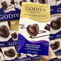  GODIVA/歌帝梵 软心形夹心 黑巧克力