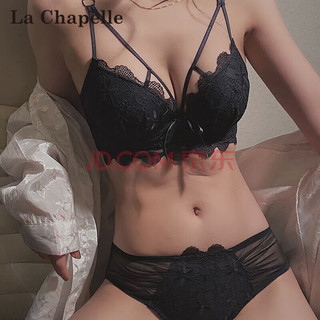  La Chapelle/拉夏贝尔 聚拢 女士内衣套装