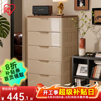 爱丽思 密闭收纳柜 茶金色 面宽56cm