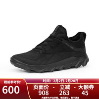 ecco MX M 防滑舒适透气休闲鞋跑步鞋 男款02001-黑色 39码—46码