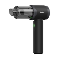  Itutn/爱图腾 吹吸两用 车载吸尘器