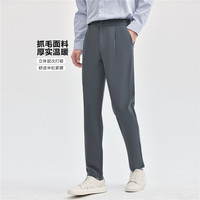 移动端：佐丹奴 裤子男装抓毛打褶半松紧腰梭织休闲长裤 18114642