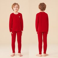 移动端：久岁伴 儿童保暖内衣男童2025秋冬喜庆红色纯棉印花秋衣秋裤