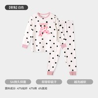 久岁伴 儿童秋衣秋裤女春秋2025款a类家居服中大童薄款睡衣套装