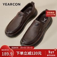 意尔康 男鞋 羊皮舒适一脚蹬皮鞋 59171W