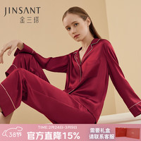 金三塔 睡衣女真丝简约时尚衬衫式家居服衣裤套装 宫墙红1913 L