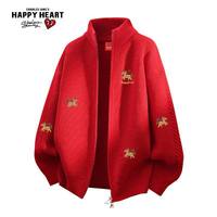 CHARLES JANG'S HAPPY HEART 慵懒百搭 女士开衫毛衣