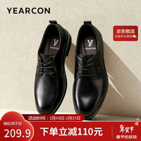 意尔康 男士真皮商务正装皮鞋 61312W