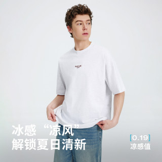 今日必买：navigare 凉感速干 男士短袖T恤