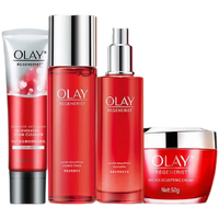  OLAY/玉兰油 抗皱淡纹 女士护肤品套装+洁面+面霜+水乳