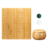  京东京造 中国象棋围棋五子棋三合一套装+楠竹棋盘+棋罐+圆润云子棋子