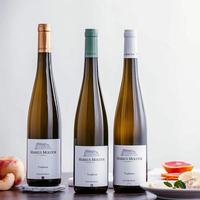 马库斯梅里特 传统雷司令 2023年满分名庄德国MarkusMolitor白葡萄酒甜酒750ml