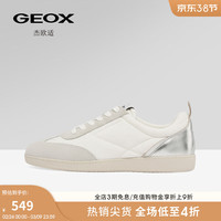 GEOX 男士休闲鞋 拼接设计皮质平底运动板鞋