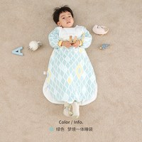 移动端：良良 睡袋婴儿春秋冬棉加厚可拆袖加长睡袋新生儿宝宝防踢被