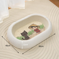 猫抓板超大耐磨一体窝