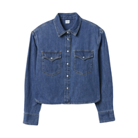 Gap 纯棉 女士牛仔衬衫