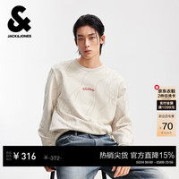 杰克琼斯 男士卫衣 骐骥红26马年新款