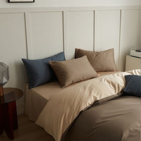 兰芮 亲肤裸睡 全棉四件套 被罩 床单 枕套 木伊棕