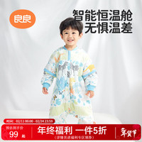 良良 婴儿睡袋恒温睡袋儿童春季分腿睡袋宝宝棉厚防踢被子可拆袖 雨林奇遇-40G春秋款