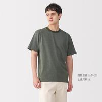 無印良品 MUJI 男式 天竺编织 圆领短袖T恤