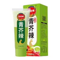 凤球唛 PHOENIX&EARTH） 青芥辣 芥末酱芥末膏 150g