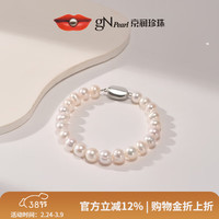 京润珍珠 淡水珍珠手链 7.3-8.3mm 10144955280151