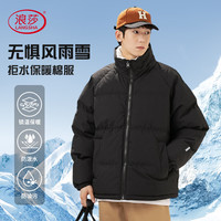 Langsha/浪莎 防风防水防污 男士棉服