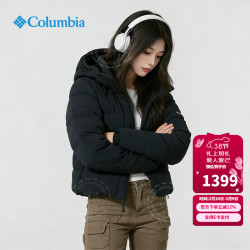 Columbia WR9847女款羽绒服