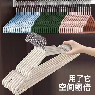  侸汀厨房 防滑无痕 晾衣架