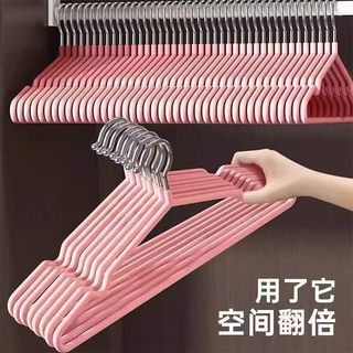  侸汀厨房 防滑无痕 晾衣架