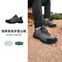 移动端：探路者 轻量化徒步登山鞋男秋冬户外鞋女舒适防水耐磨抓地防滑