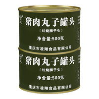 LING XIANG/凌翔 三年长保质期 猪肉丸子罐头