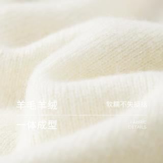  CHUMIAN/初棉 软糯 女士羊毛羊绒毛衣