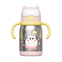  富光 防呛吸管 儿童保温杯 小月龄学饮保温杯粉 350ml