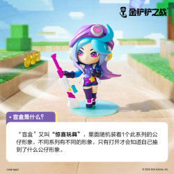 泡泡玛特 1个 盲盒玩具 金铲铲之战