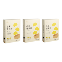  健稚 无麸质低筋 小米馒头粉